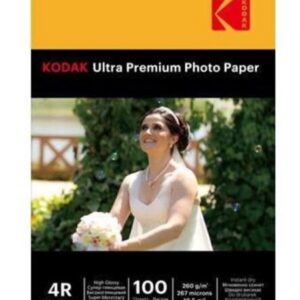 1_org_zoom-1017.jpg 10x15 cm Parlak Fotoğraf Kağıdı 260 gr — 100 Yaprak