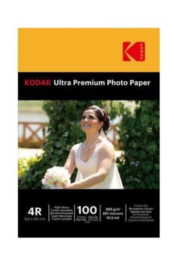 1_org_zoom-1017.jpg 10x15 cm Parlak Fotoğraf Kağıdı 260 gr — 100 Yaprak