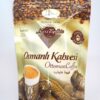 Odun Ateşinde Kavrulmuş Osmanlı Türk Kahvesi 250 gr - Nuri Toplar