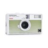 1_org_zoom-483.jpg EKTAR H35N 35mm FIlmlI Fotoğraf MakInesI-ÇIzgIlI YeşIl