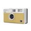 Kodak Ektar H35 Half Frame 35mm Filmli Fotoğraf Makinesi Kum - Ultramax 24 Poz Film Hediyeli