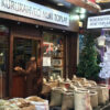 1_org_zoom-676.jpg Kurukahveci Nuri Toplar (GÜNLÜK TAZE) Türk Kahvesi 4 Adet 250 Gr.