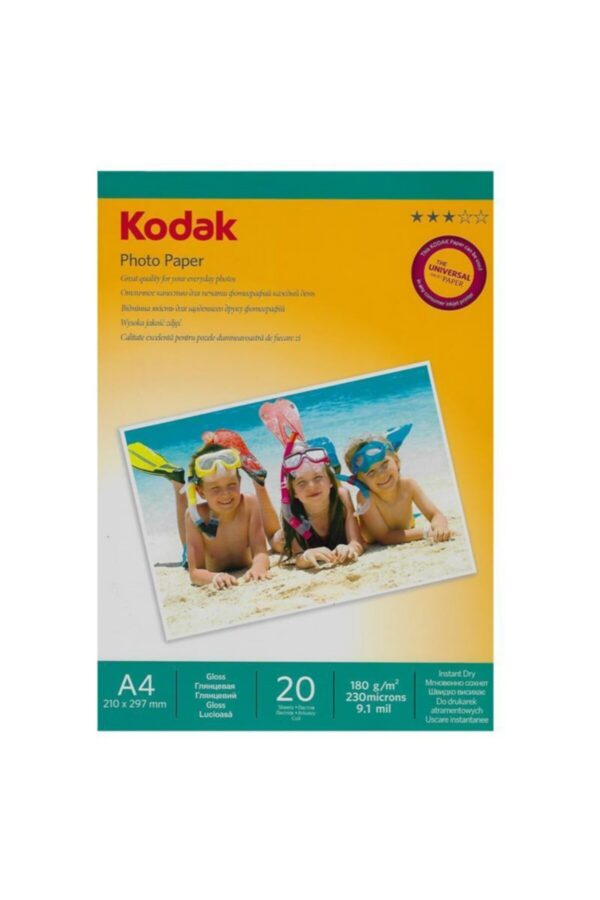 1_org_zoom-875.jpg A4 20x30 cm Parlak Fotoğraf Kağıdı 180 gr - 20 Yaprak Inkjet Glossy