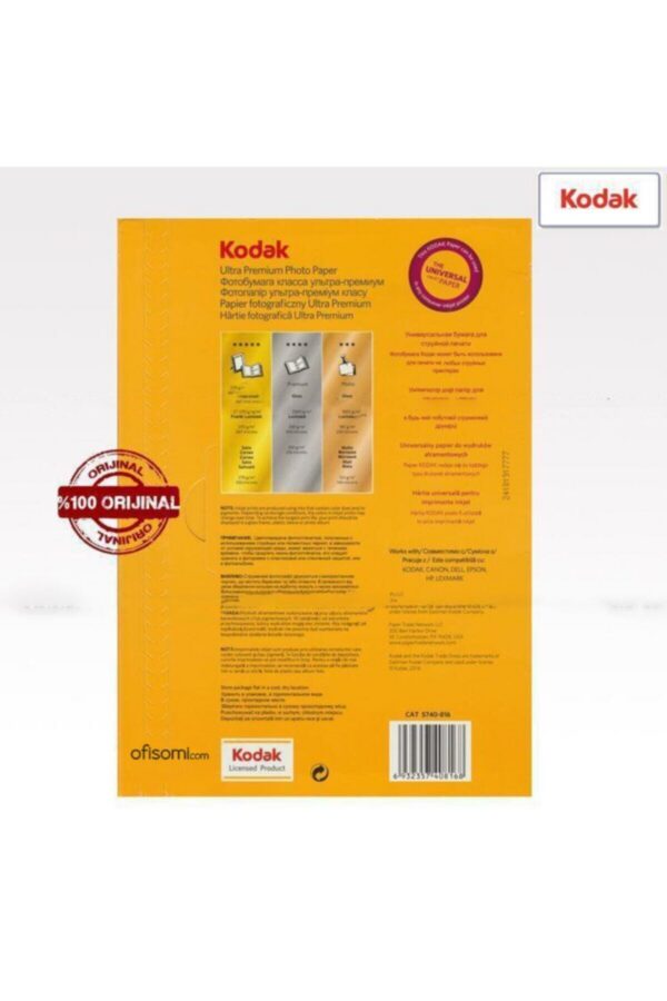 A4 21x30 cm Ultra Premium Parlak Fotoğraf Kağıdı 260 gr - 50 Yaprak Inkjet